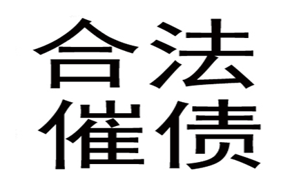 借贷纠纷诉讼费用承担方